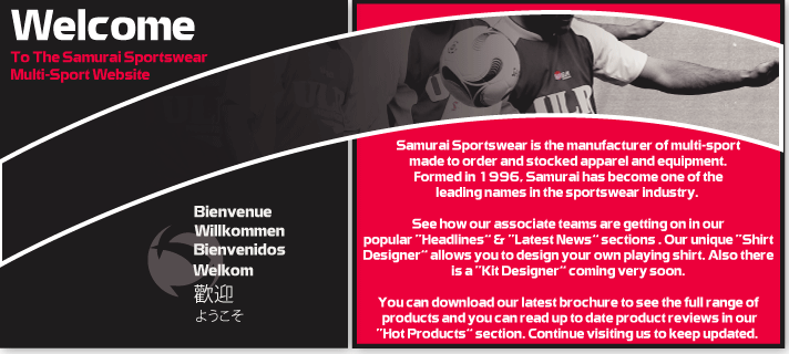 Welcome to Samurai International Sportswear