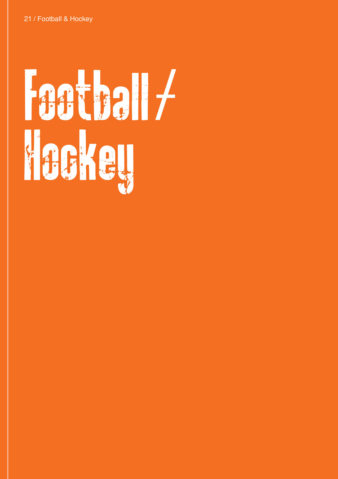 Football/Hockey Apparel