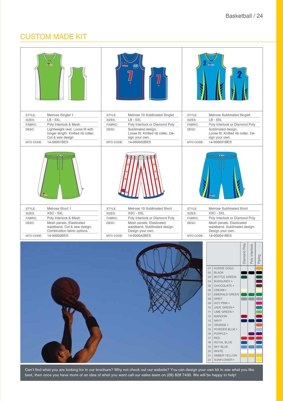 Basketball Apparel