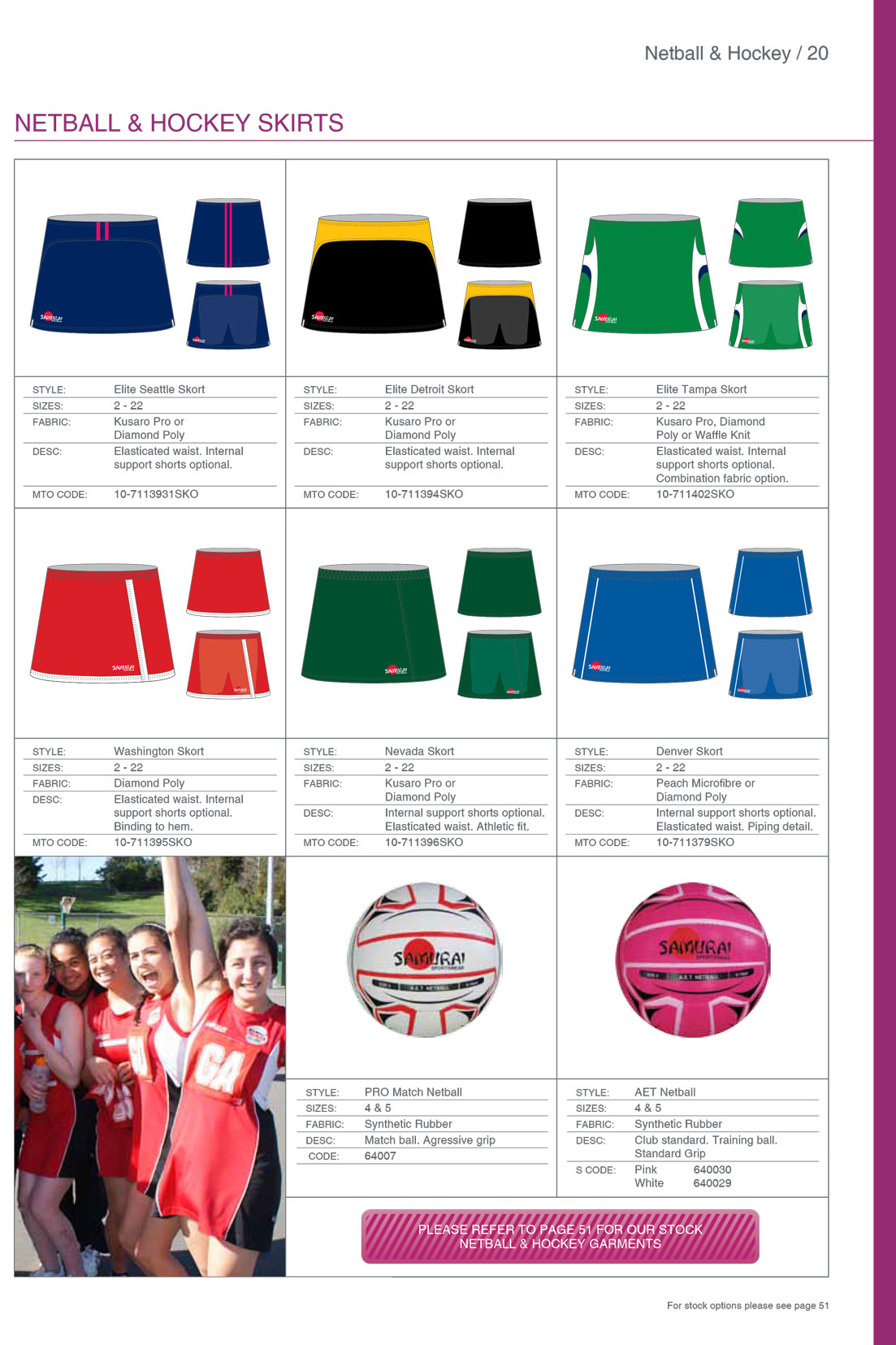 Netball/Hockey Apparel